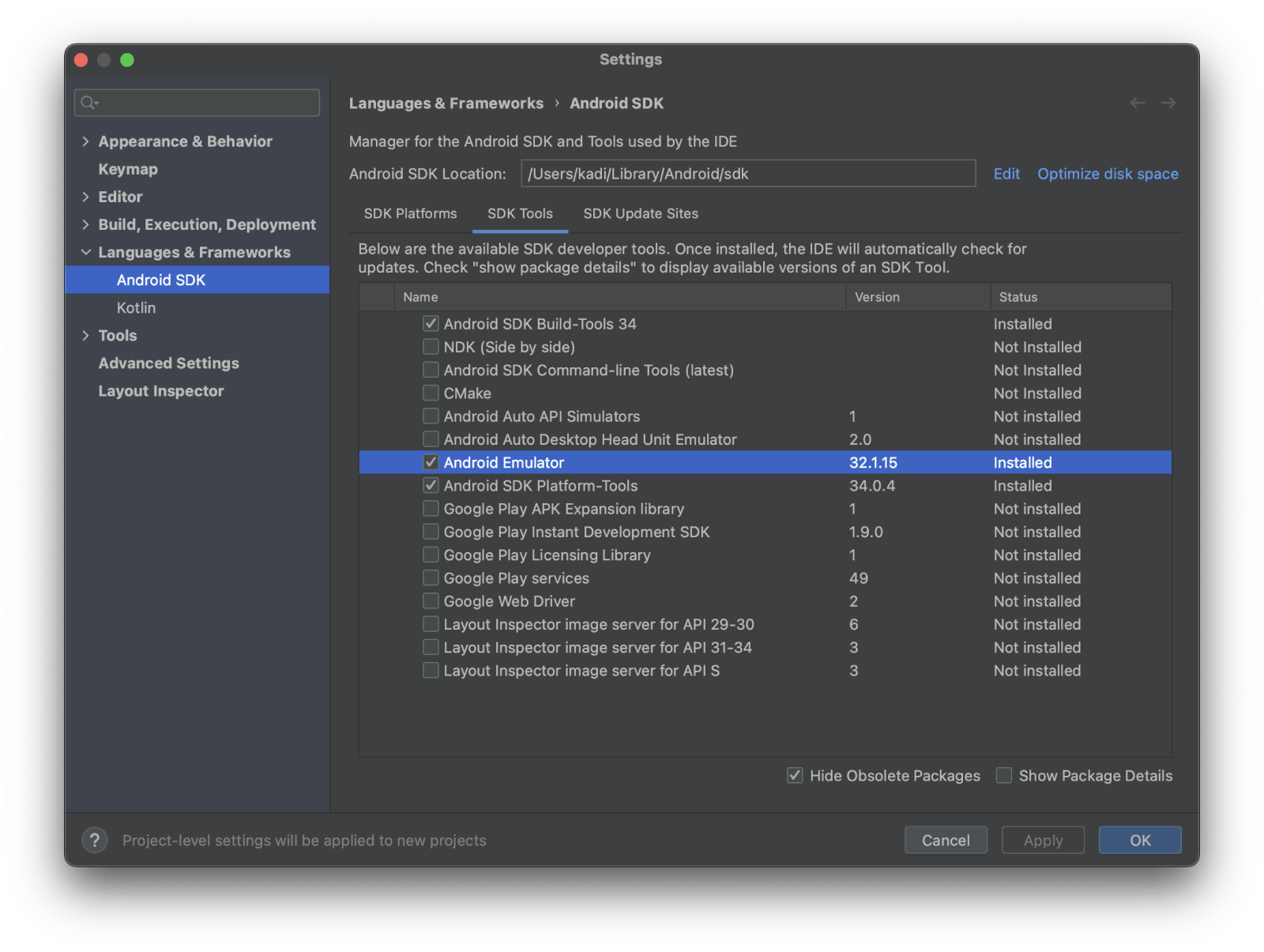 Build Tools